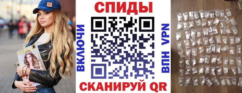 кракен как войти  магазин продажи   Красногорск  АМФ 97% 