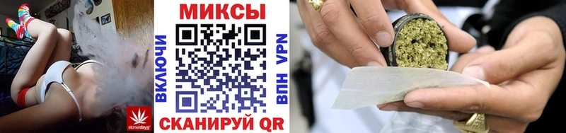 дарк нет формула Красногорск Бутират GHB