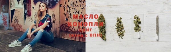 гидра Снежинск