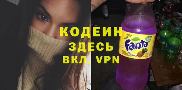 мдпв Бронницы