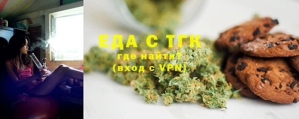 мдпв Бронницы