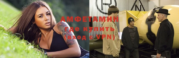 каннабис Бородино
