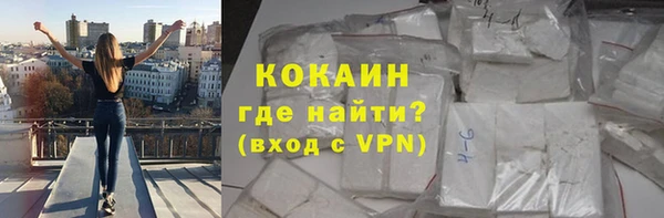 каннабис Бородино