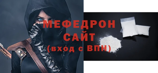 каннабис Бородино