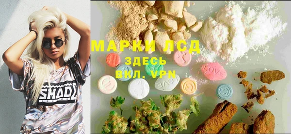 мдпв Бронницы