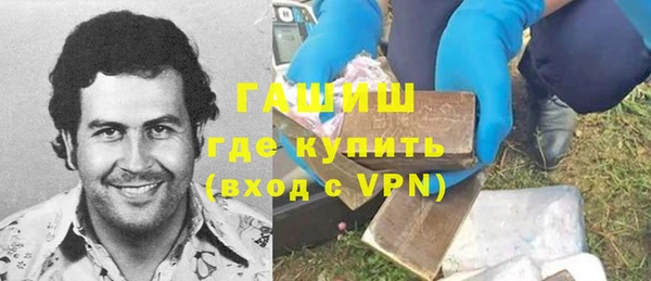 мдпв Бронницы
