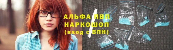 мдпв Бронницы
