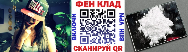 Первитин винт  Красногорск 