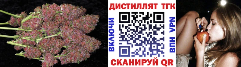 наркошоп  Красногорск  ТГК гашишное масло 
