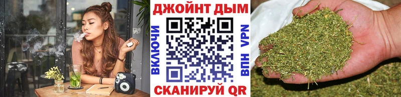 продажа наркотиков Красногорск Конопля планчик